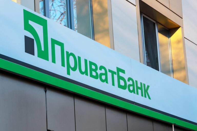 Петр Крумханзл залишає посаду голови правління «ПриватБанку»