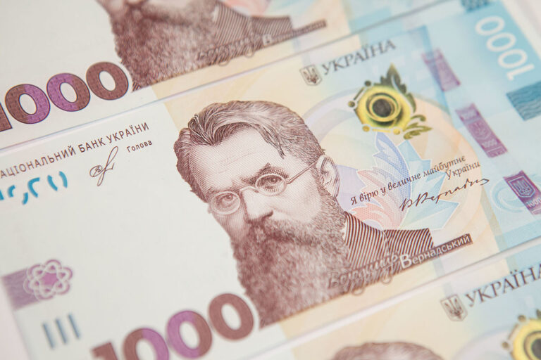Стало відомо, скільки доступних кредитів видав бізнесу «ПриватБанк»