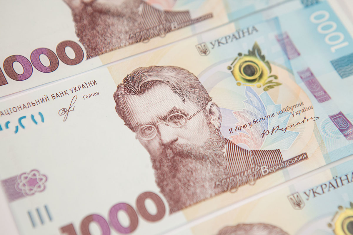 Стало відомо, скільки доступних кредитів видав бізнесу «ПриватБанк ...