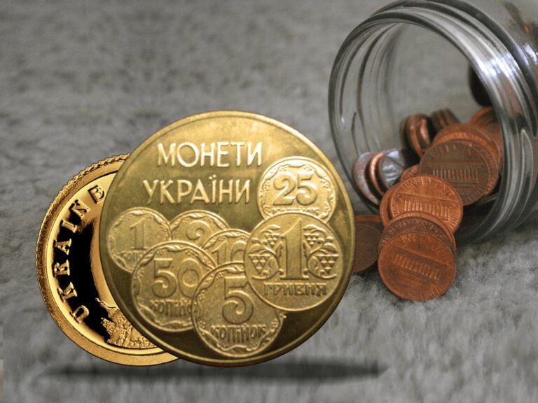 Цілодобово і без вихідних: НБУ запустив онлайн-продаж пам’ятних монет