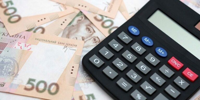 Середня зарплата в Україні 2022, а також в країнах світу та по роках