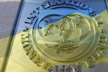 Нацбанк: Украина может рассчитывать на два транша МВФ