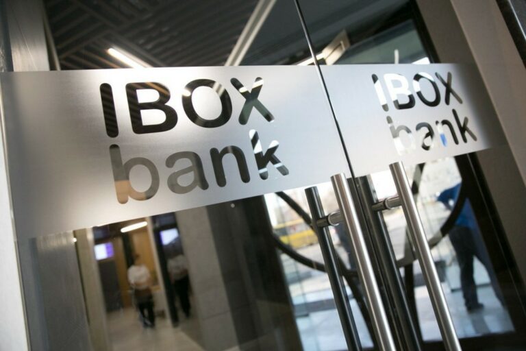 Главой правления IBOX Bank стал Петр Мельник: что известно о банкире