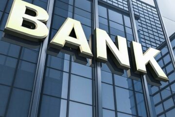 Законопроект о выводе банков с рынка прошел первое чтение в Раде