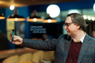 Ukraine economic outlook: реальный ВВП Украины вырастет до 4,6%, а гривна станет крепче
