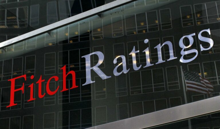 Агентство Fitch Ratings улучшило прогноз суверенного кредитного рейтинга Украины