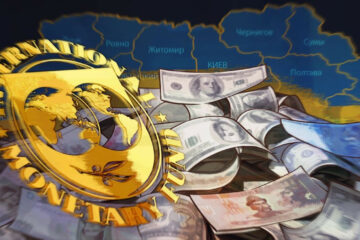 Украина и МВФ достигли договоренности по мониторинговой программе