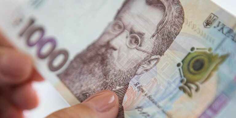 День рождения гривны: как изменилась украинская валюта за 25 лет и сколько наличных сегодня в обращении