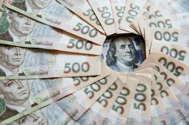 Каким будет курс в Украине в ближайшие 5 лет: прогноз МВФ