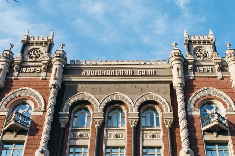 НБУ осовременивает организацию системы управления рисками в регуляторе