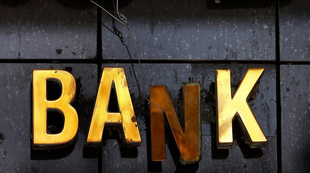 банк-банкрот