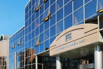 ЕБРР предоставил Укрэксимбанку €50 млн для поддержки бизнеса