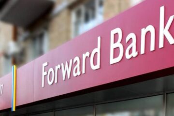 Фонд гарантування розпочав виплати вкладникам Форвард Банку