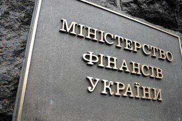 Банки за тиждень видали 1,5 млрд грн кредитів «5-7-9%»
