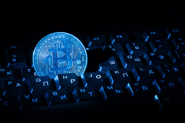 В BofA объяснили, почему Bitcoin не может быть средством хеджирования от инфляции