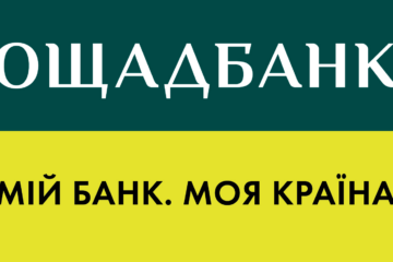 Канали дистанційного обслуговування клієнтів ММСБ працюють