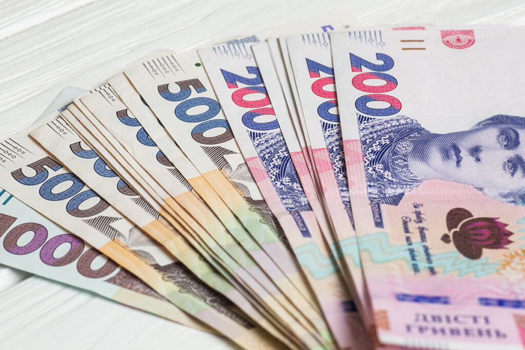 ukrainian hryvnia