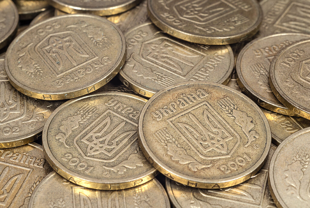 hryvnia coins 