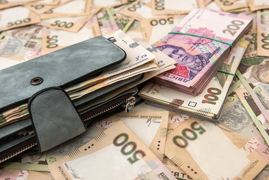 Ukrainian money