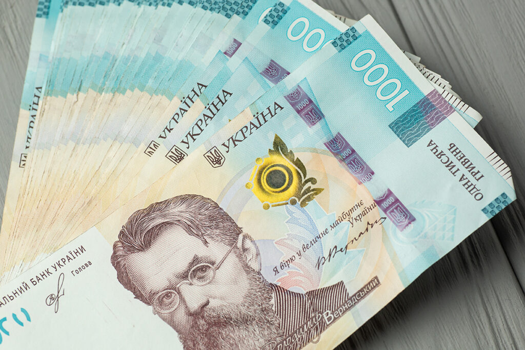 ukrainian hryvnia