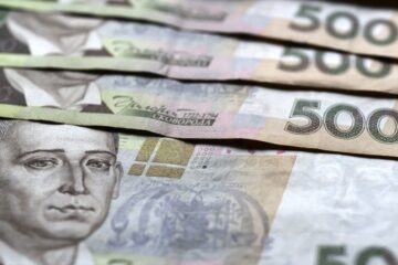 ОВГЗ-аукцион: Минфин продал военных облигаций на 3,3 млрд гривен