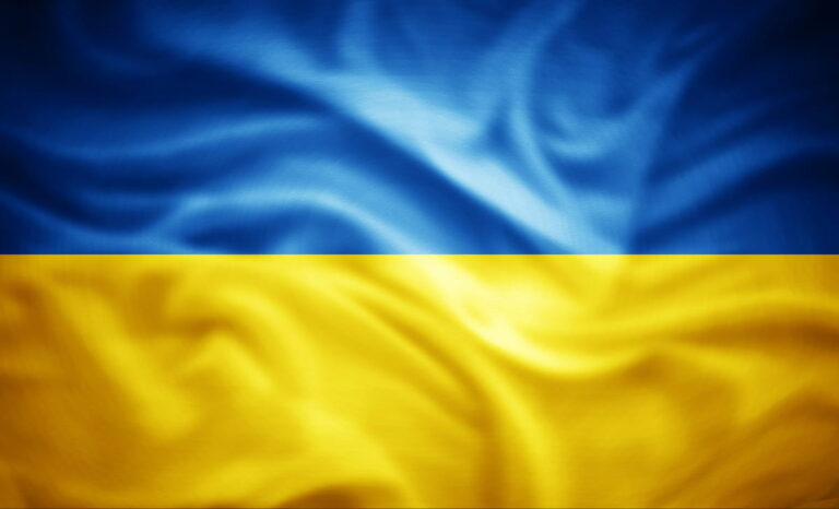 Помощь ВСУ и гражданам Украины: на спецсчета Нацбанка поступило 11,5 млрд грн