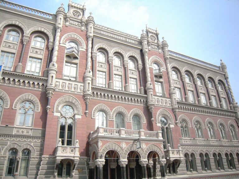 Уточнено процедури застосування заходів до небанківських фінустанов