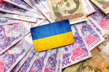 Грошова маса в Україні за минулий рік зросла на 21%