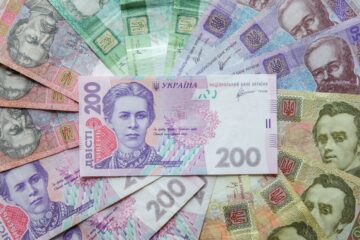 ОВГЗ-аукцион: Минфин разместил военные облигации на 6 млрд гривен