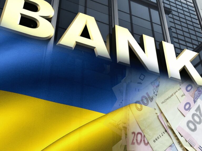 Як працюють банки у воєнних умовах та що пропонують клієнтам (опитування банків)
