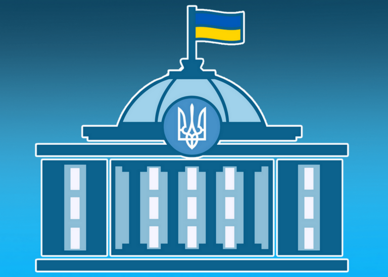 Парламент одобрил гарантирование 100% банковских вкладов на время войны