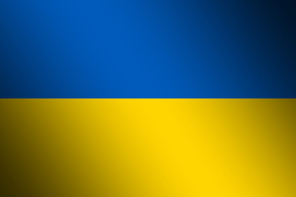 Flag of Ukraine