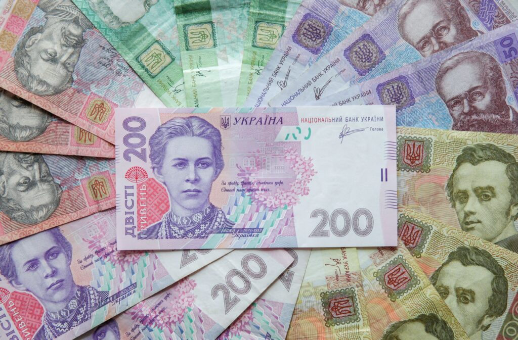 Ukrainian hryvnia