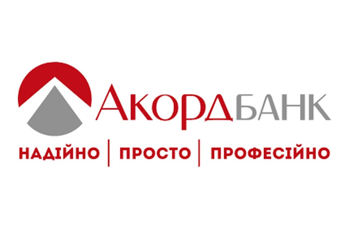 У додатку Акордбанку можна перерахувати кошти на потреби ЗСУ - Banker.ua