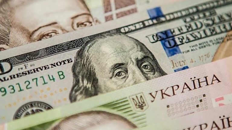 Минфин привлёк 8 млрд грн от ОВГЗ