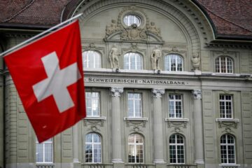 Швейцарский нацбанк получил рекордные в истории убытки