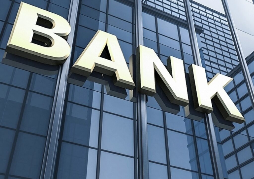 надпись Банк