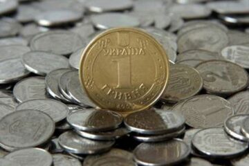Нацбанк продлил срок обмена монет номиналами 1, 2 и 5 копеек