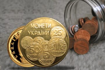 Абсолютный фаворит: украинцы выбрали лучшую монету 2021 года. ФОТО