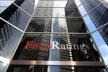 Fitch подтвердило рейтинг ПриватБанка «ССС-»