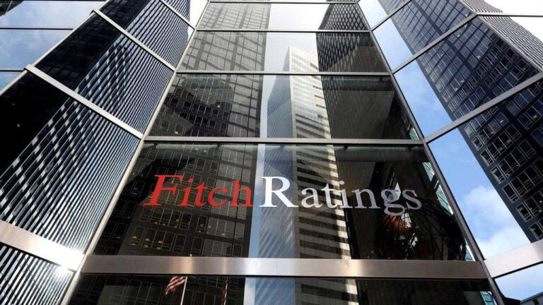 Fitch снизил кредитный рейтинг Украины