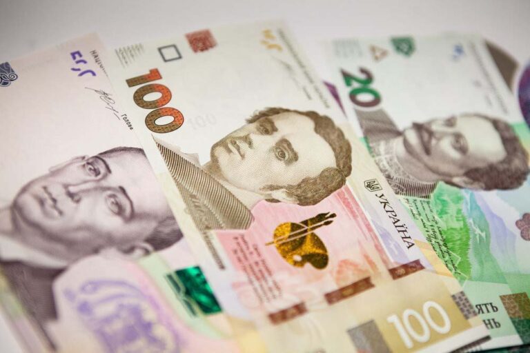Расходы общего фонда госбюджета в июне составили 286,7 млрд грн