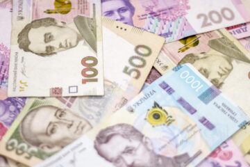 Расходы общего фонда госбюджета в апреле составили 253,1 млрд грн.