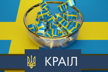 КРАІЛ пропонує Раді дозволити командирам військових вносити бійців до реєстру ігроманів