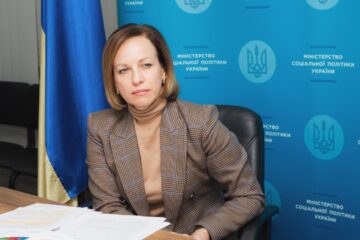 Ексміністерка соцполітики стала держпредставником в наглядовій раді Укргазбанку