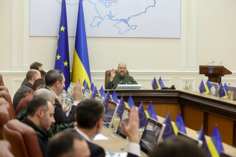 Уряд перепризначив членів наглядової ради ПриватБанку