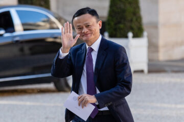 Основатель Alibaba Джек Ма откажется от контроля над финтех-гигантом Ant Group