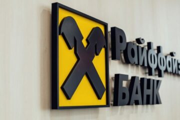 Акції групи Raiffeisen Bank впали на 6% через українські санкції