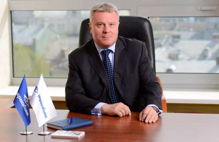 Глава Укргазбанку Андрій Кравець звільнився