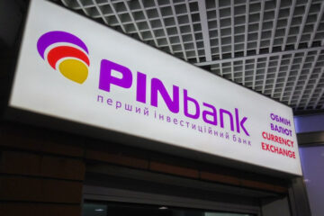 ДБР обшукало керівництво PINBank